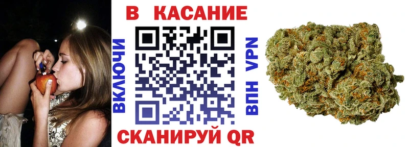 Купить закладку Кокаин  А ПВП  МАРИХУАНА  Галлюциногенные грибы  Меф  Бузулук