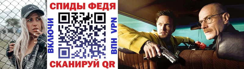 Купить где Бузулук Amphetamine 98%