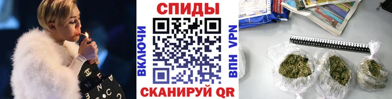 Бутират BDO  Купить где  Бузулук 