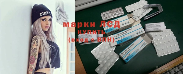 меф VHQ Беломорск