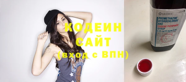 меф VHQ Беломорск