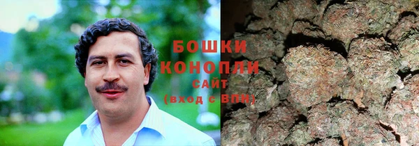 меф VHQ Беломорск