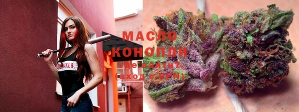 меф VHQ Беломорск