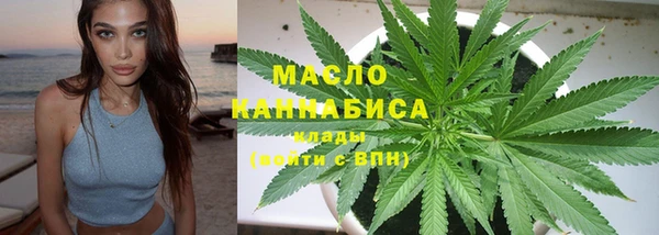 синтетический гашиш Белоозёрский