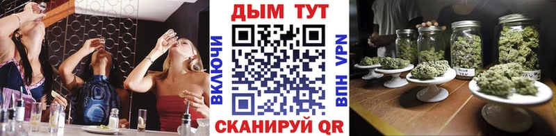 Конопля Amnesia  Купить  Бузулук 